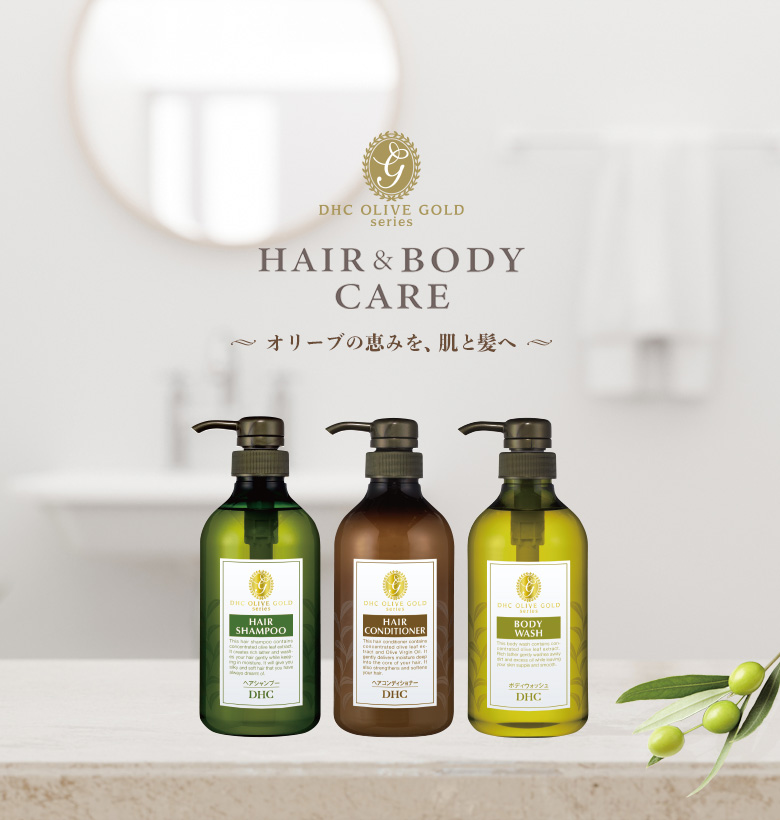 DHC アメニティ ボディシャンプー 本体+詰め替えセット オリーブゴールド 公式】DHCアメニティ オンラインショップ｜オリーブゴールド