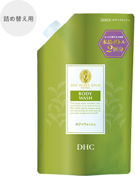 ボディウォッシュ 詰め替えタイプ