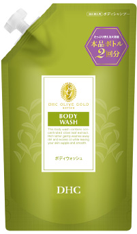 DHC アメニティ ボディシャンプー 本体+詰め替えセット オリーブゴールド 公式】DHCアメニティ： オリーブグリーンシリーズ｜ホテルアメニティ